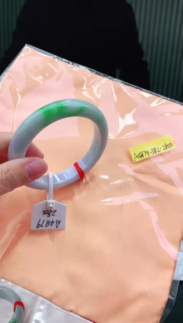 未镶嵌手镯翡翠58