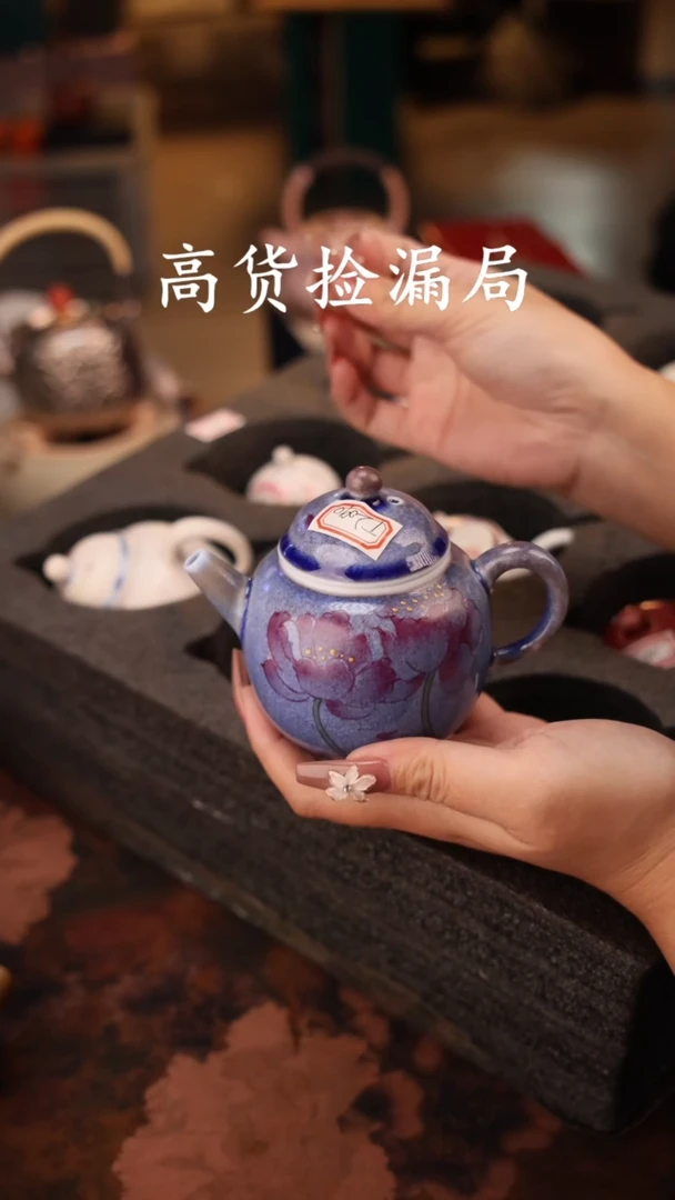 陶瓷茶具（无礼盒@@T2090