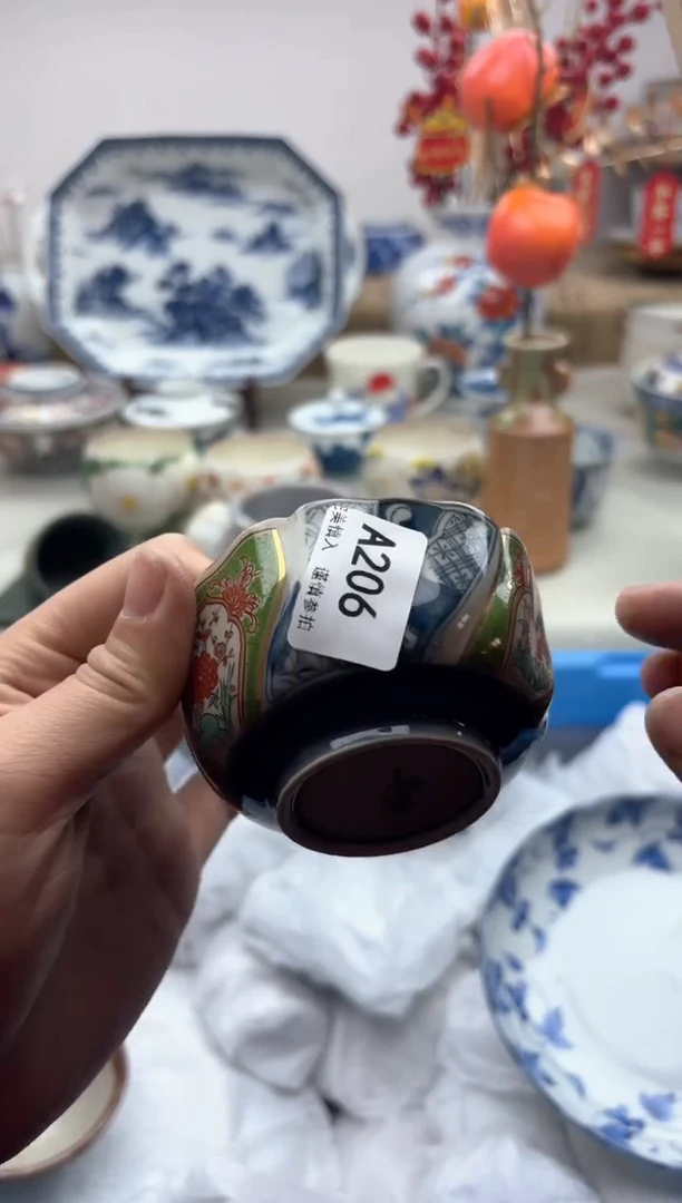 【闪购商品】碟206A............