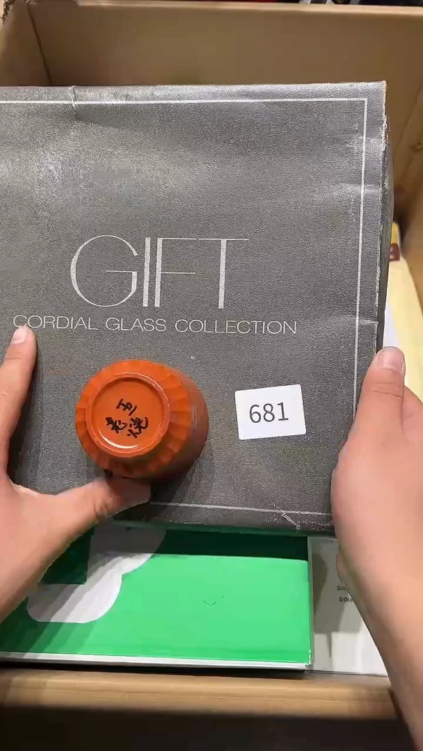 瓷片M**y老五回流回流回流681