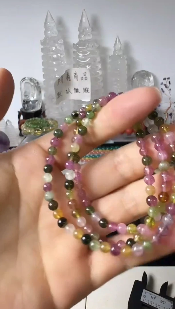 未镶嵌手链碧玺微瑕