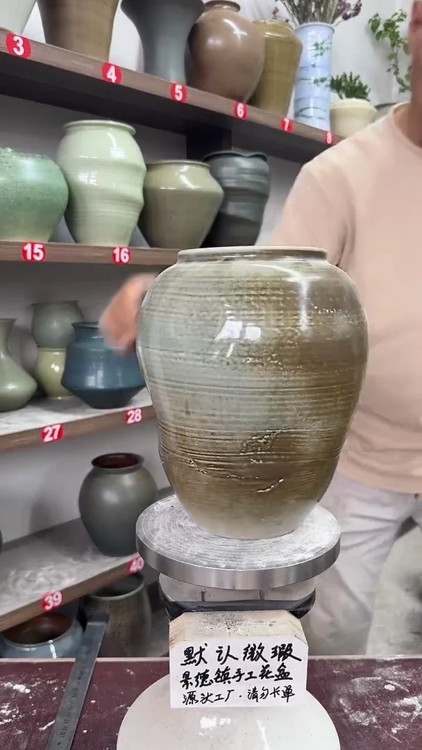 4月25号-高22口11瑕