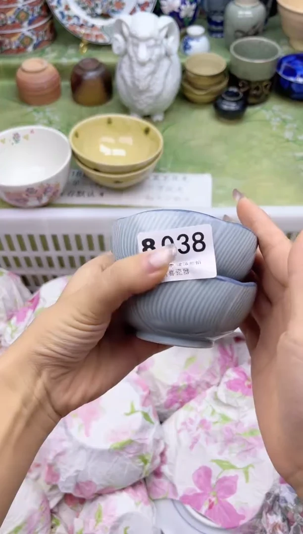 瓷片暖*           8038