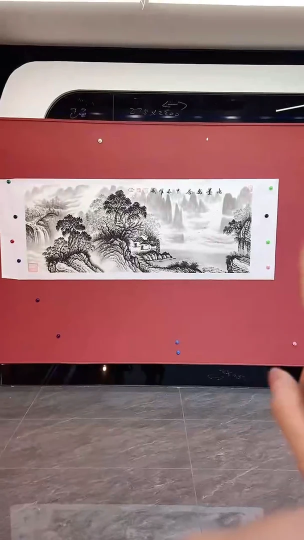 国画x.水墨幽居