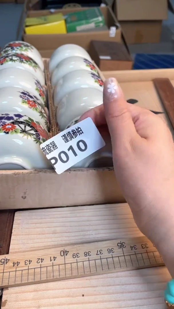 瓷片闪购闪购闪购闪购