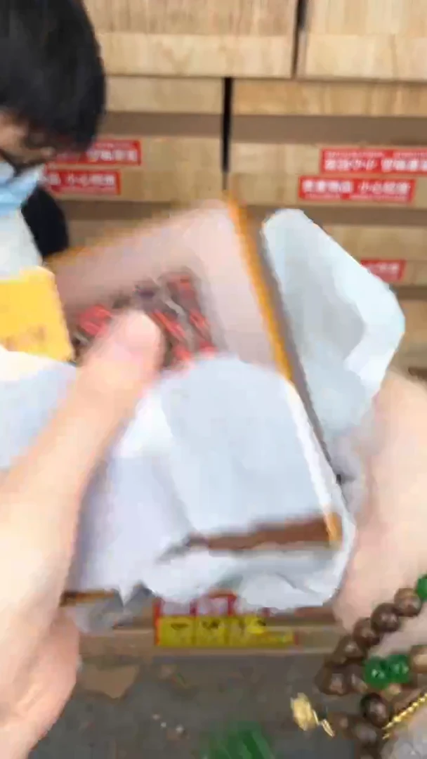 品茗文玩阁血檀桶珠链接@@YS975