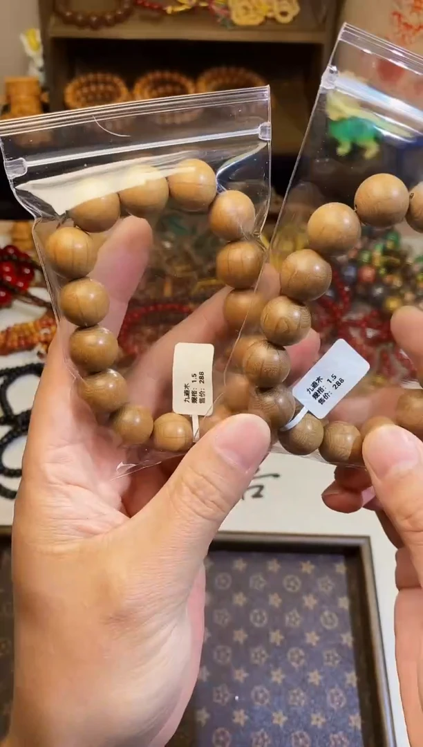 【闪购商品】六道木手串/手链九道木卡15