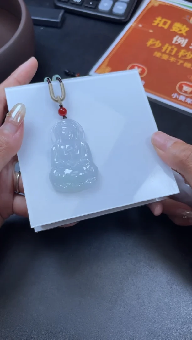 【闪购商品】翡翠颈饰未镶嵌W015-czh1040多样性发一