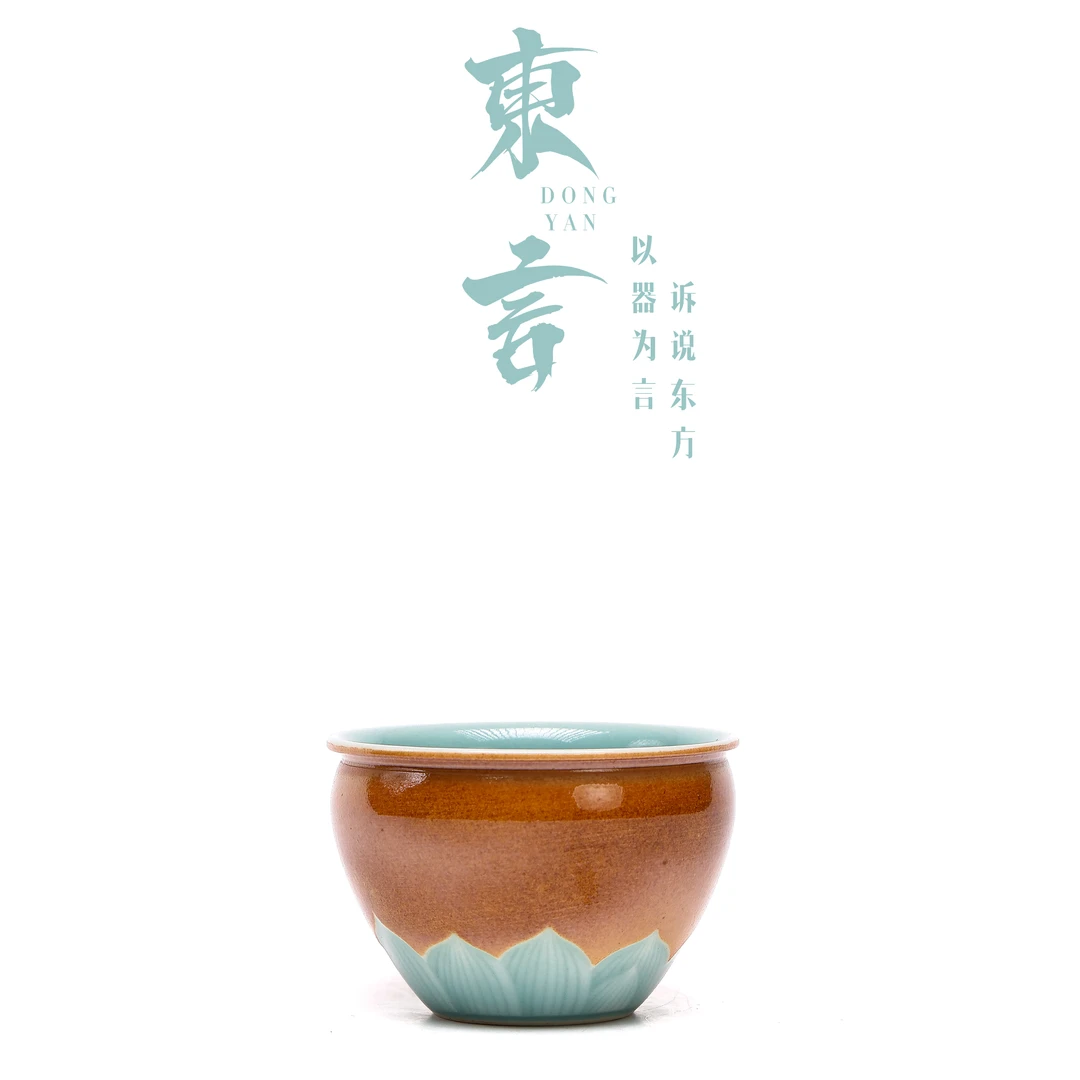 【東言】荷为贵 风水缸 100cc 青瓷茶具 yxy
