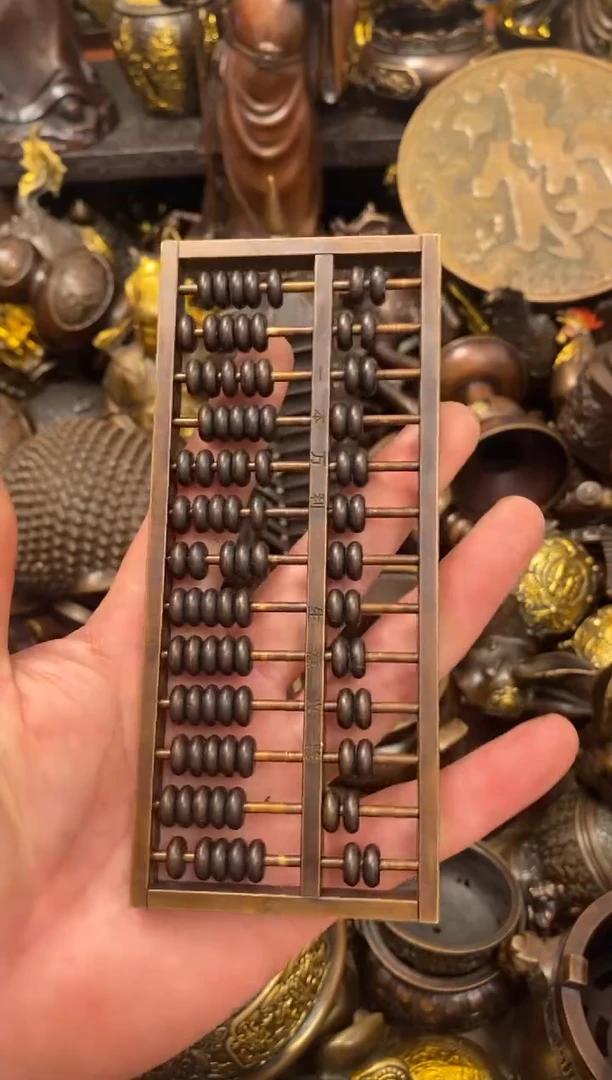 案台摆件 物品摆件