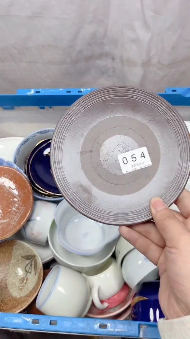 别****看054回流瓷器，默认微瑕