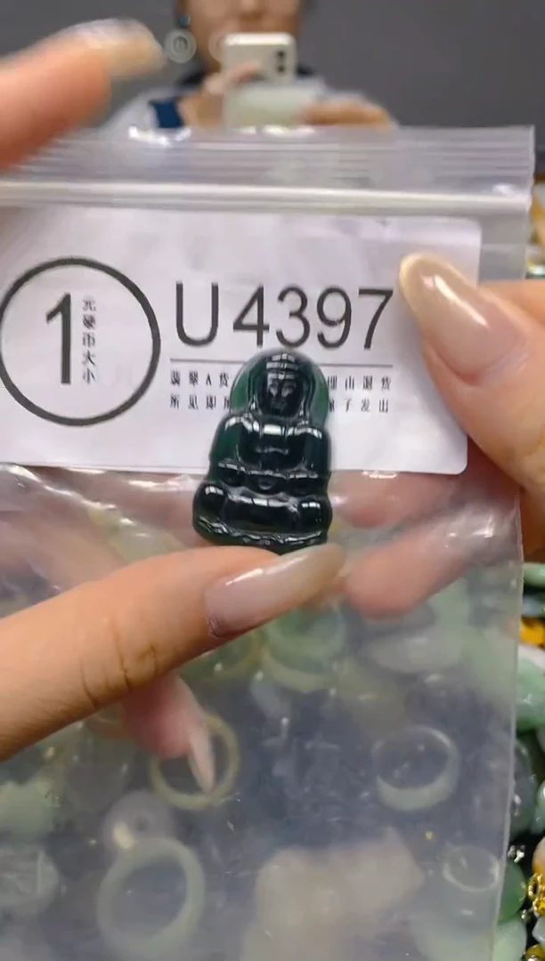 颈饰未镶嵌翡翠/ U /翡翠A货，一件也是批发价