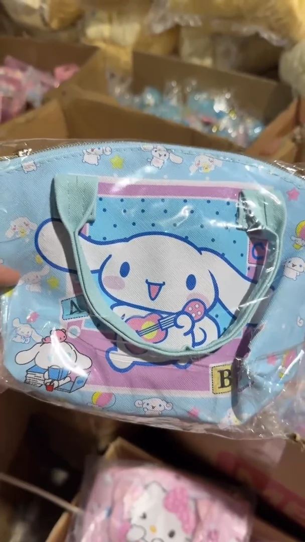 玉桂狗 小包 一个