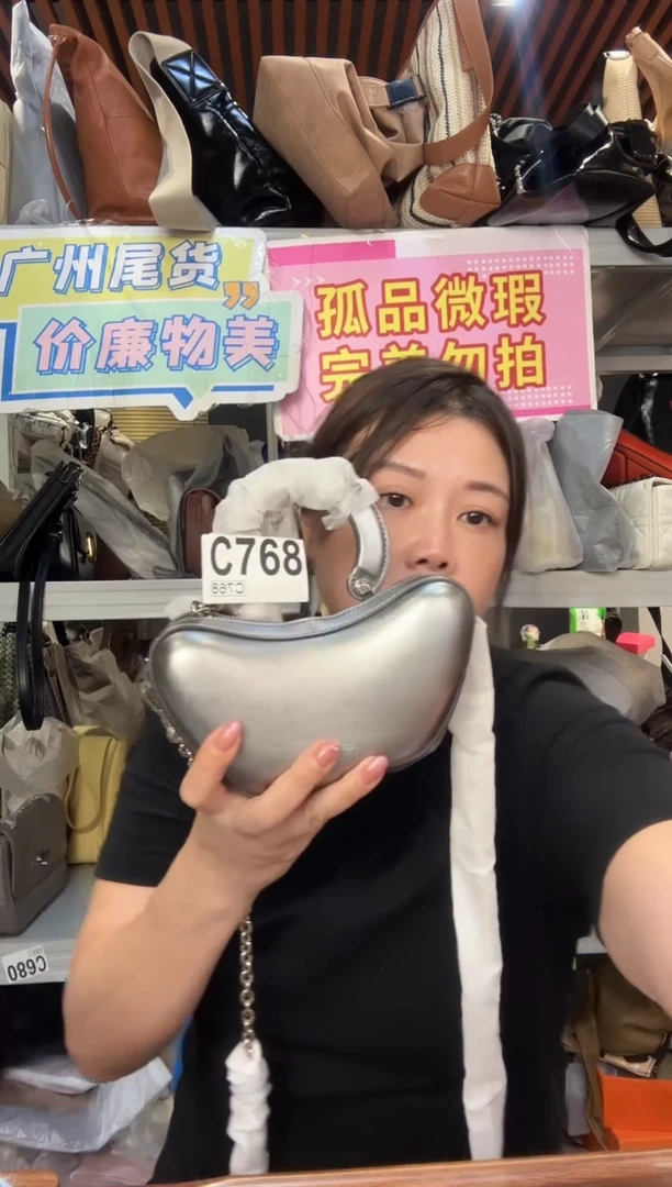 牛剖层皮革瑞润丰768