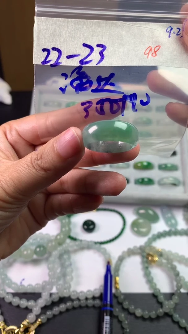 未镶嵌定制翡翠潘**熊毛货需精细抛光拍一发一