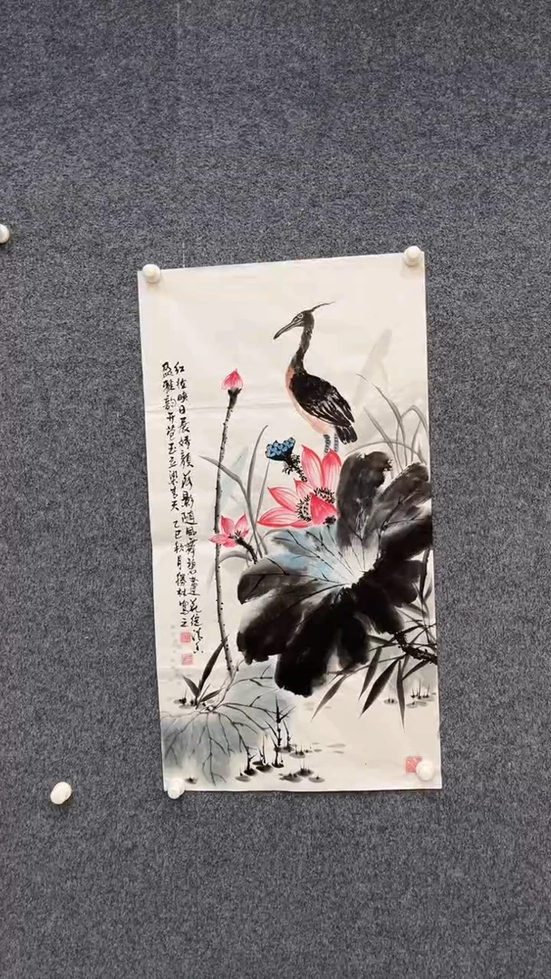 国画9.30-XX-莫胜林-三尺- 荷花1（不带国检）