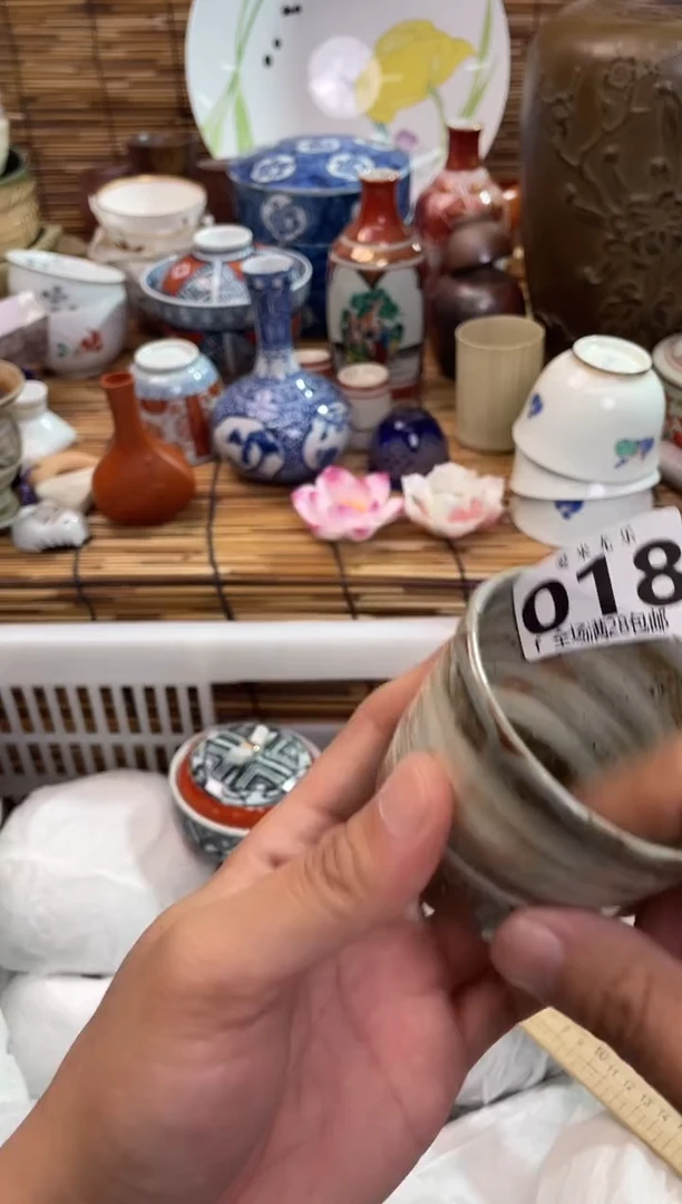 漫**…全场满28包邮，陶瓷茶具瓷器
