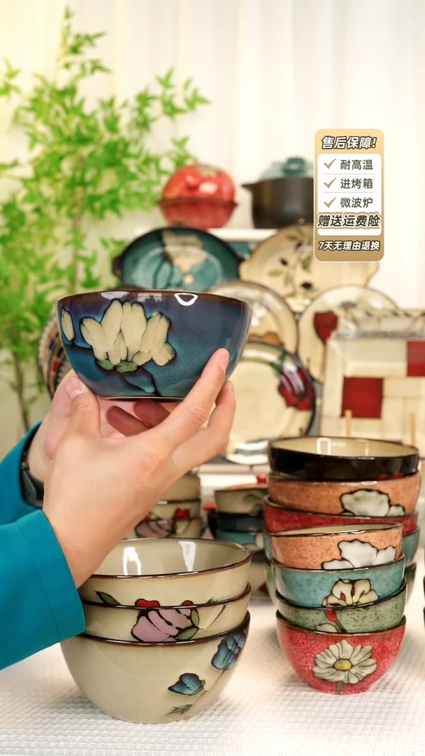 【闪购商品】2只装6 寸面碗111111