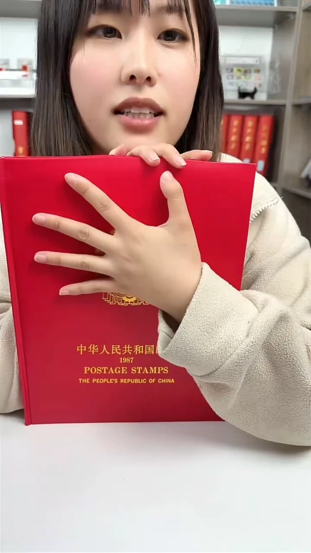 1987年  北方年册
