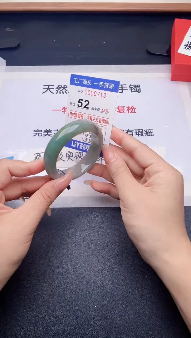 未镶嵌手镯翡翠翡翠手镯未镶嵌