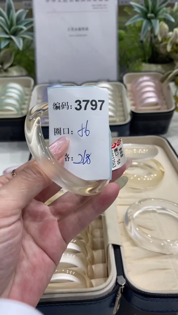 非金属无编码3797