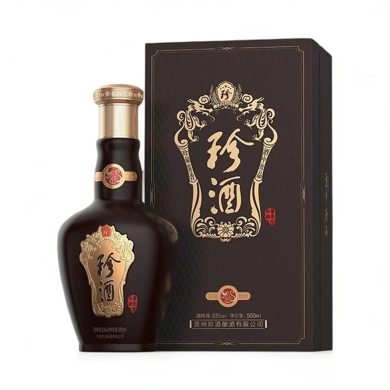 珍酒【2021年】珍酒 · 祥瑞（鼠年生肖）  酱香型白酒单瓶装53度500ml