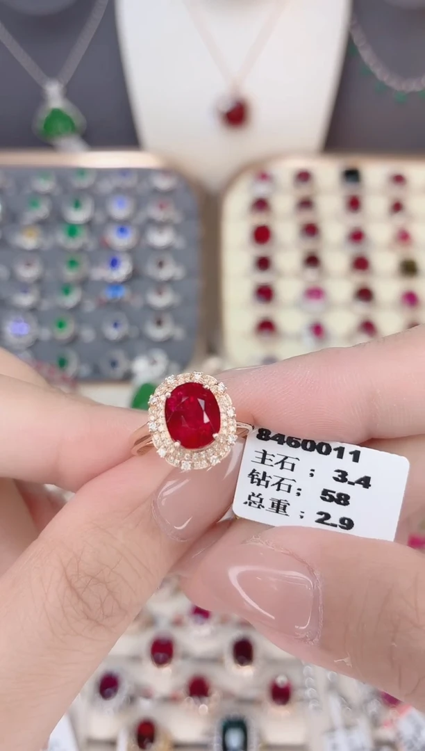 18K金镶嵌碧玺戒指碧玺3.4CT