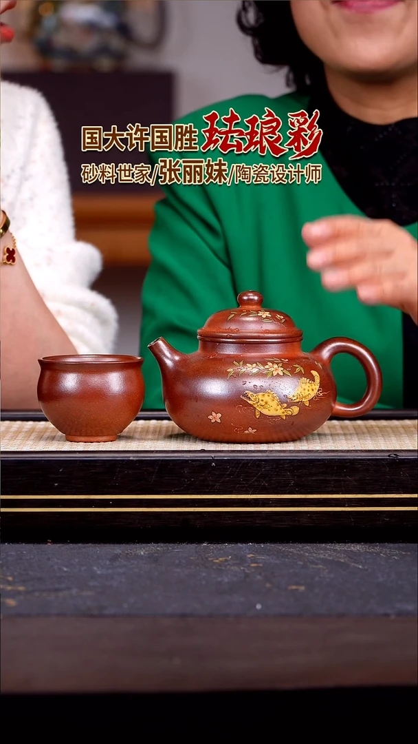 茶壶紫砂宜兴紫砂壶