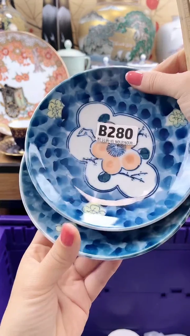 千*雪==============b280