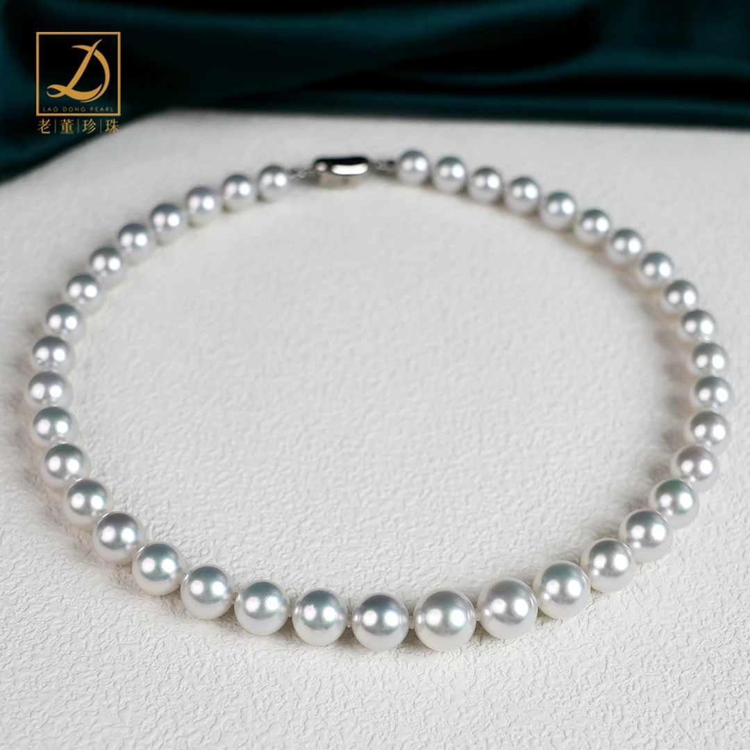 18k金冷光澳白维纳斯项链9.5-11.8mm极光澳白凤凰真科研分级证书