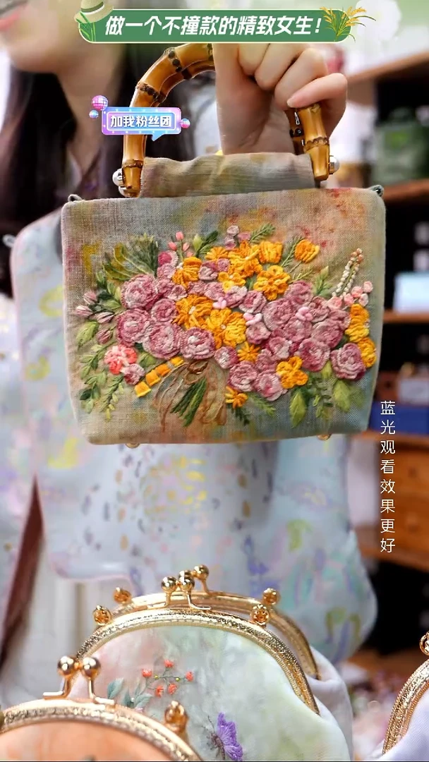 织绣【精品包包】纯手工非遗刺绣，福利款不退还！