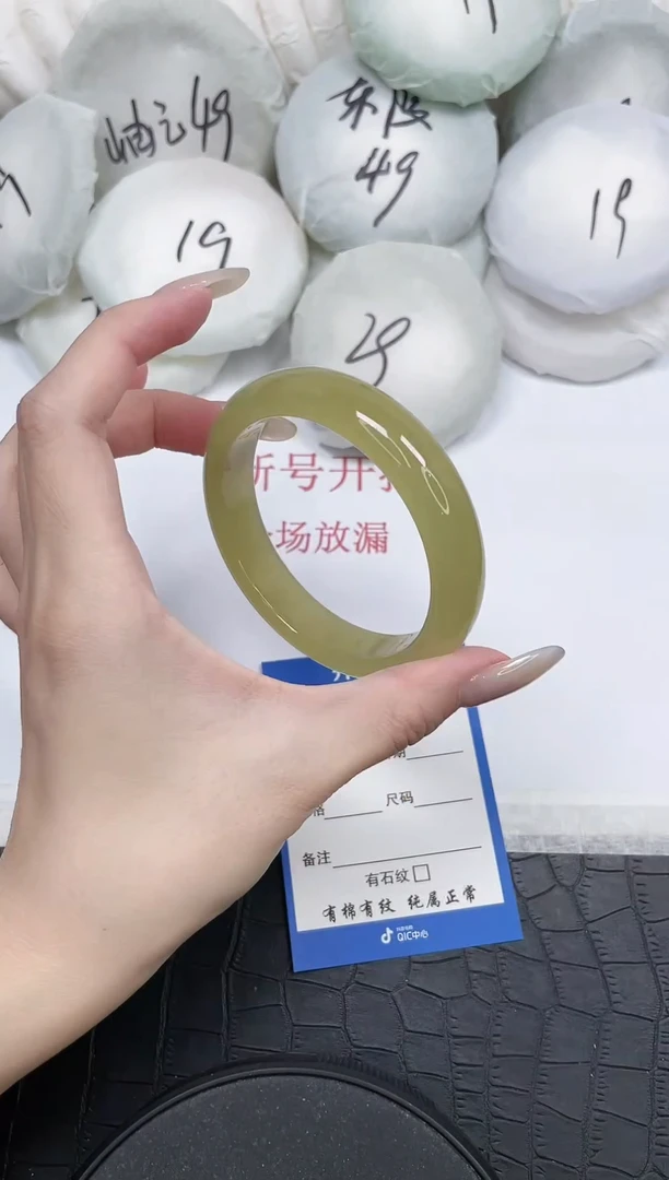 未镶嵌手镯石英质玉43-60