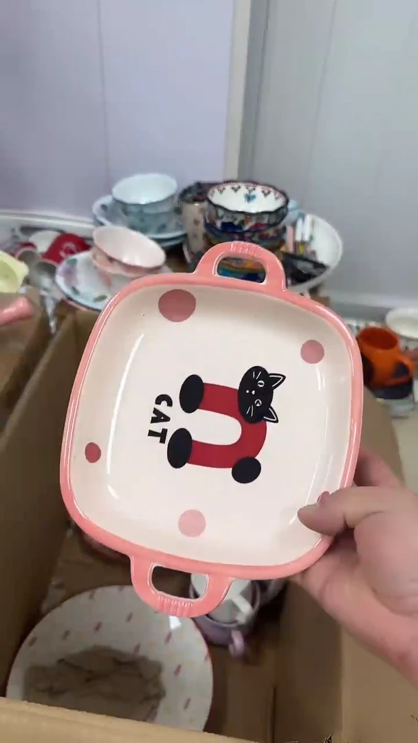 瓷微瑕专属链接20包（完美主义慎拍）