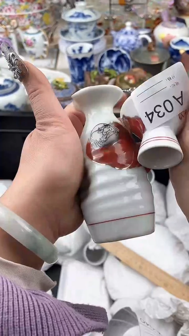 【闪购商品】瓷片034默认微瑕，看清尺寸品相再拍