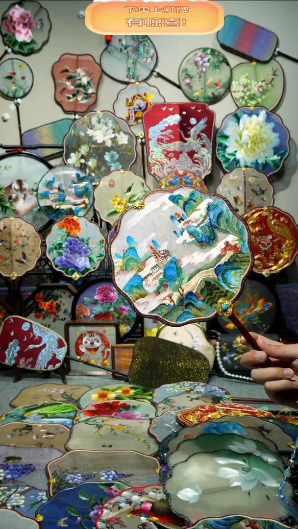 刺绣纯手工苏绣双面绣