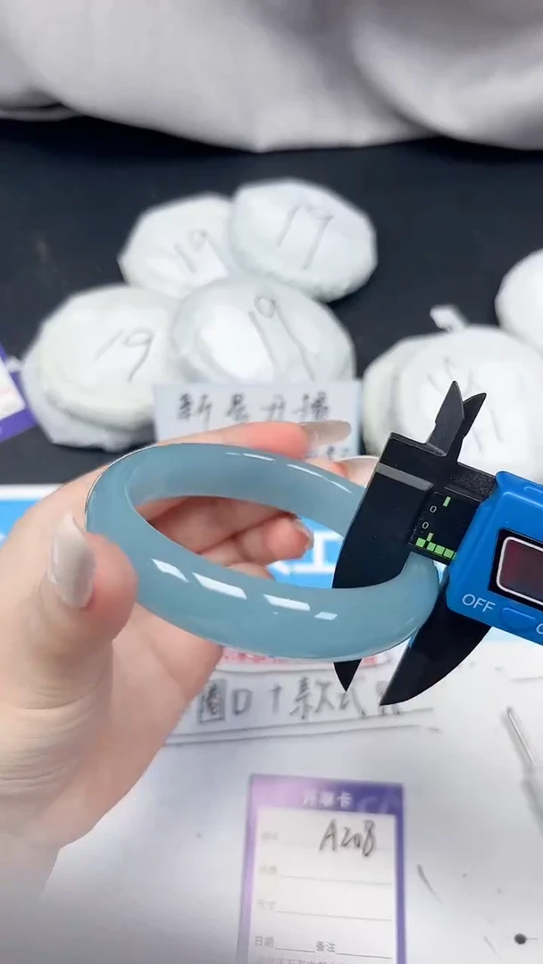 未镶嵌手镯石英质玉A208/6162