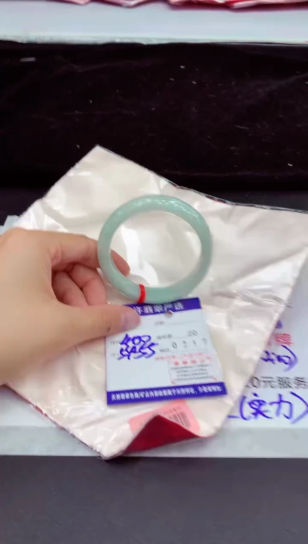 未镶嵌手镯翡翠11