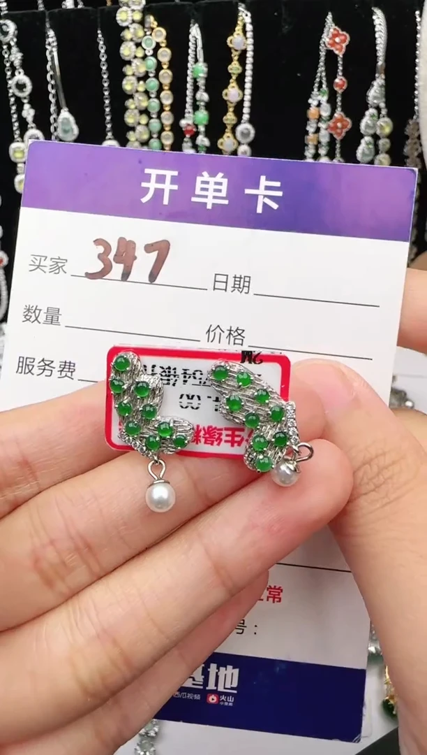 翡翠戒指银S925镶嵌12