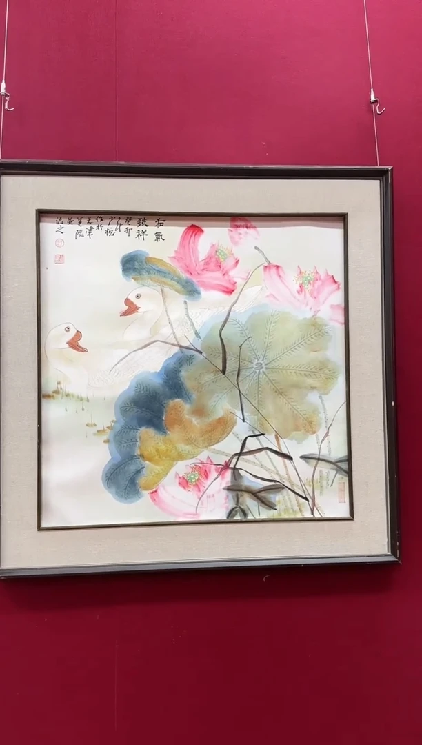 【闪购商品】国画天津人美-王少桓-绘画