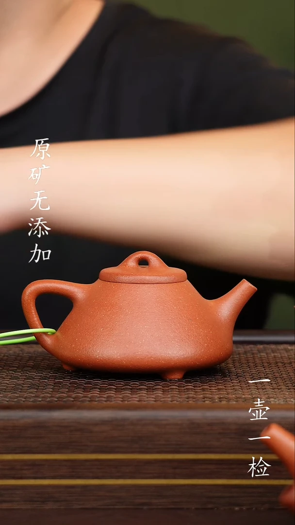 茶壶紫砂宜兴紫砂原矿无添加