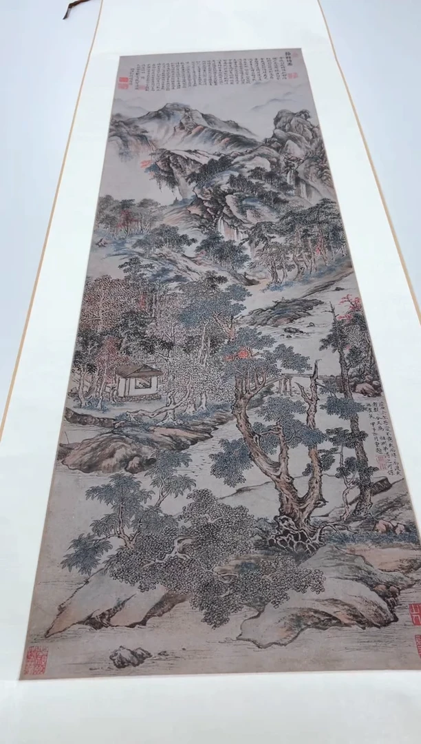【复刻品】项圣谟 秋林读书