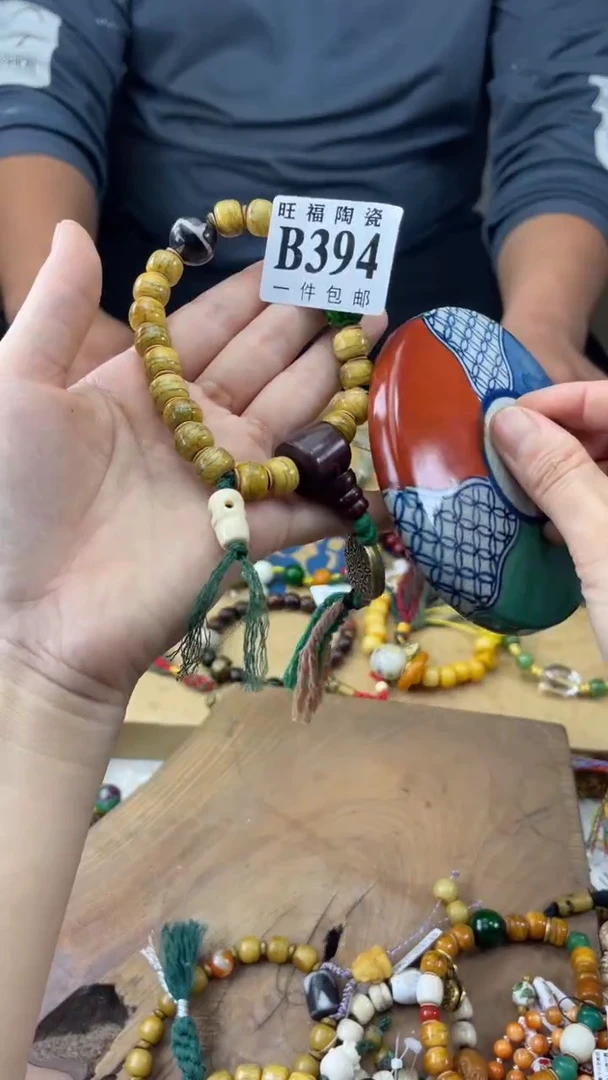 瓷片海**哥旺福家陶瓷一号商品