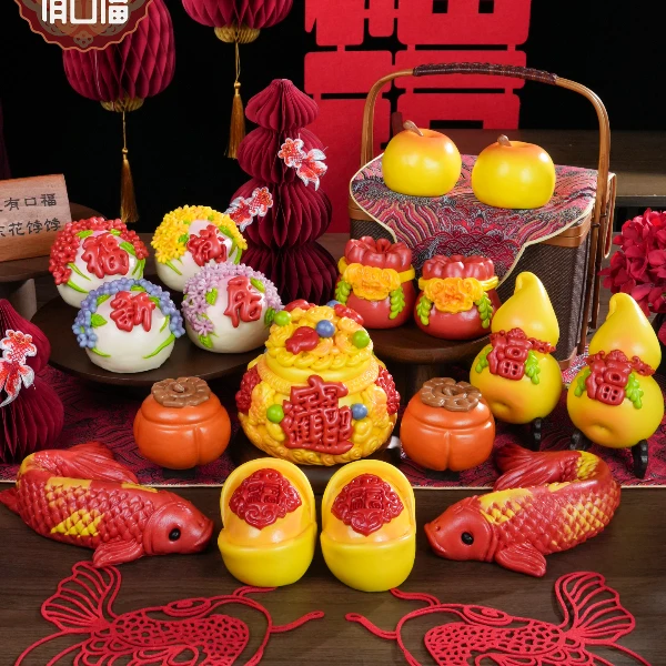 盖盖有口福乔迁之喜福满新居花样馒头面食上供山东搬家花馍馍花糕