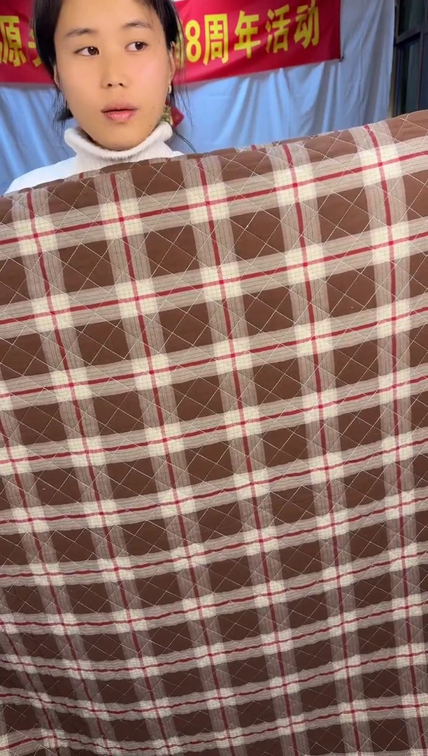 棉纯棉咖色宫大格230*250