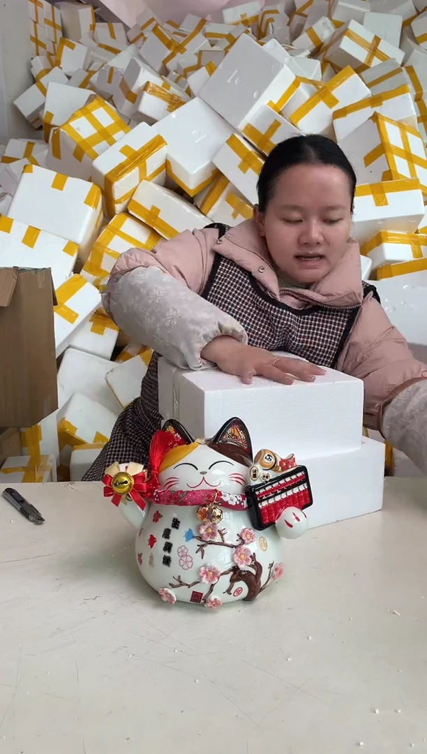 【闪购商品】瓷2.14-34