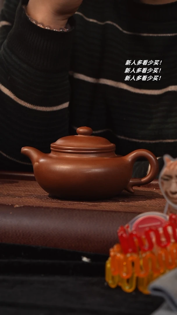 【闪购商品】紫砂茶壶紫砂壶紫砂壶紫砂壶