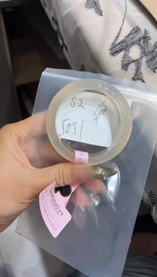 手镯玛瑙/玉髓未镶嵌简**减S2