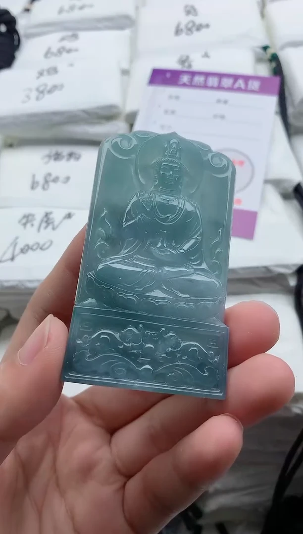 颈饰未镶嵌翡翠8