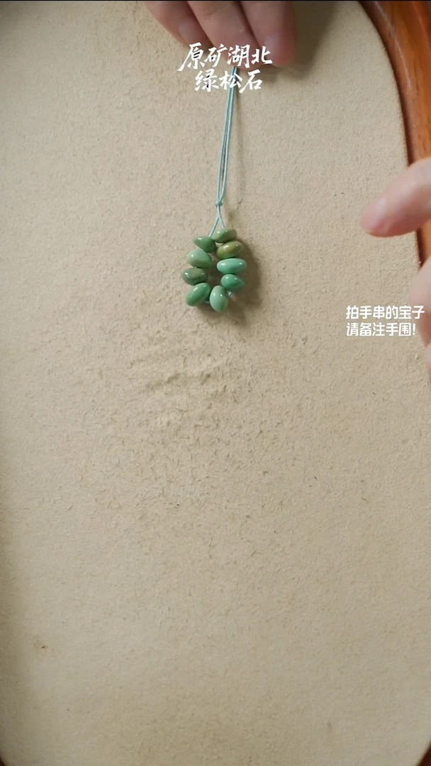 未镶嵌绿松石藏扣意*(不含绳)YXH-031