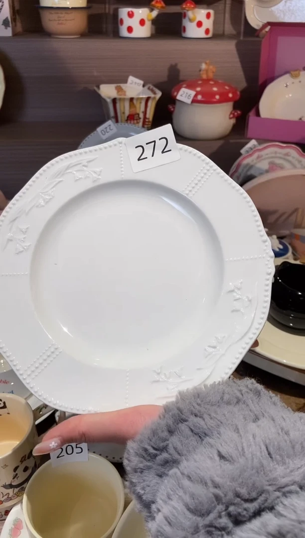 【闪购商品】瓷272铃兰浮雕盘 瑕疵